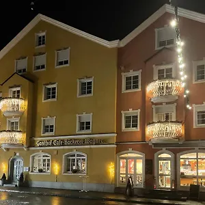 Gasthof Bäckerei Konditorei Wagner